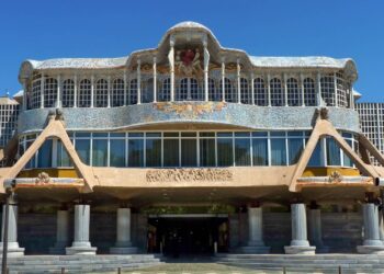 Sede de la Asamblea Regional de Murcia